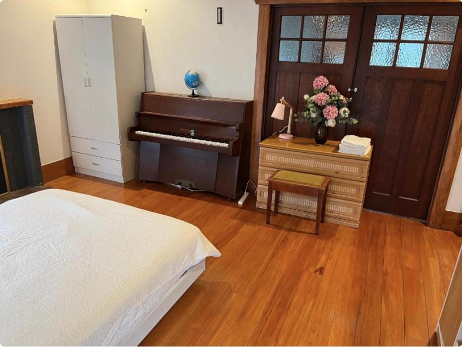Homestay Devonport-bayswater Auckland